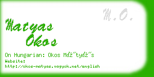 matyas okos business card